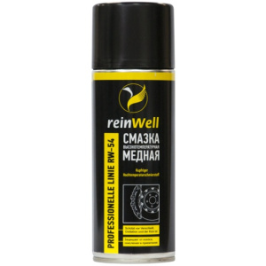 Смазка Rainwell высокотемпературная медная RW-54 (0,4л)