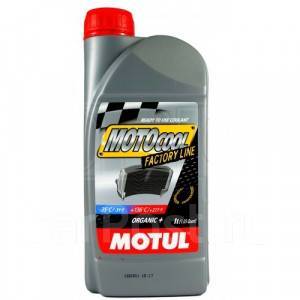 Антифриз Motul Motocool FL ( 1 L)