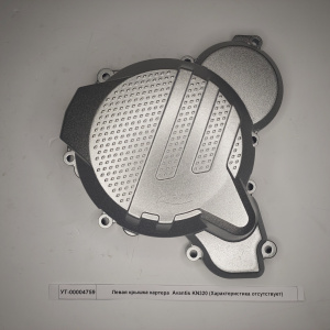 Левая крышка картера  Avantis KN320